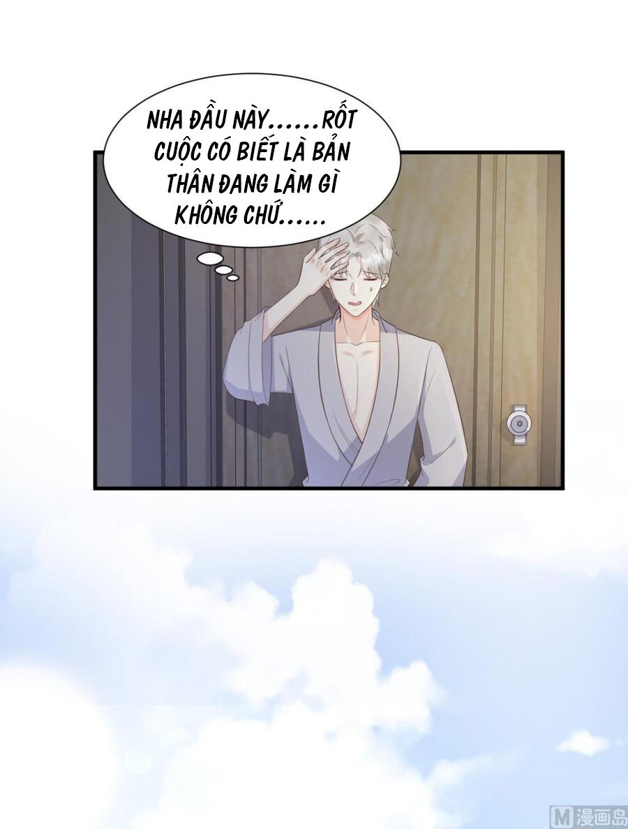 Tư Sủng Cục Cưng Bảo Bối Chapter 48 - Trang 2