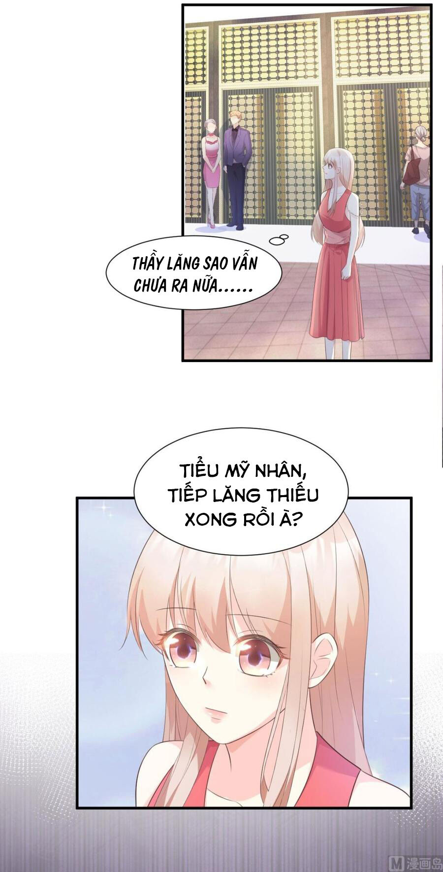 Tư Sủng Cục Cưng Bảo Bối Chapter 45 - Trang 2