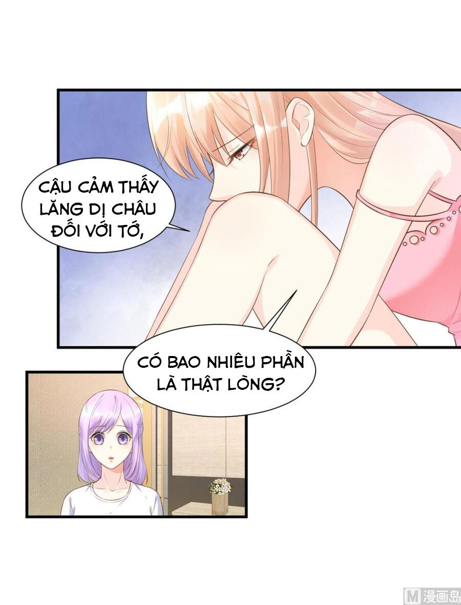 Tư Sủng Cục Cưng Bảo Bối Chapter 44 - Trang 2