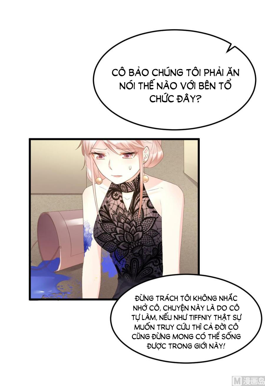 Tư Sủng Cục Cưng Bảo Bối Chapter 31 - Trang 2