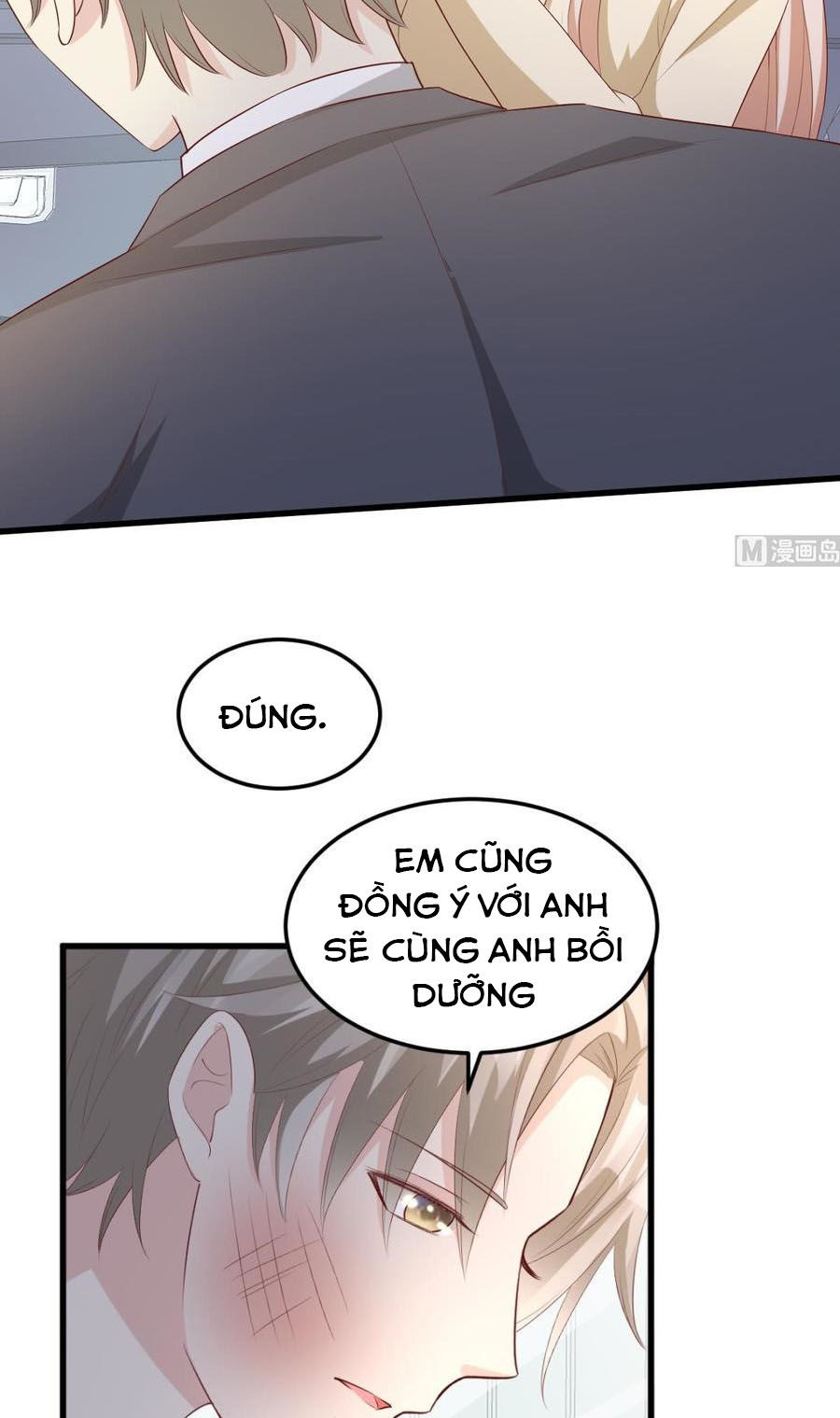 Tư Sủng Cục Cưng Bảo Bối Chapter 27 - Trang 2