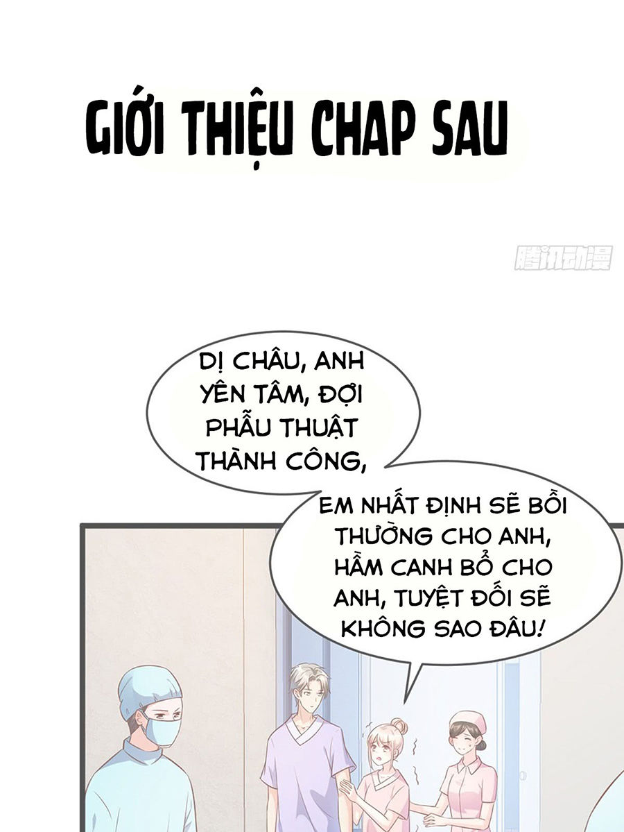 Tư Sủng Cục Cưng Bảo Bối Chapter 21 - Trang 2