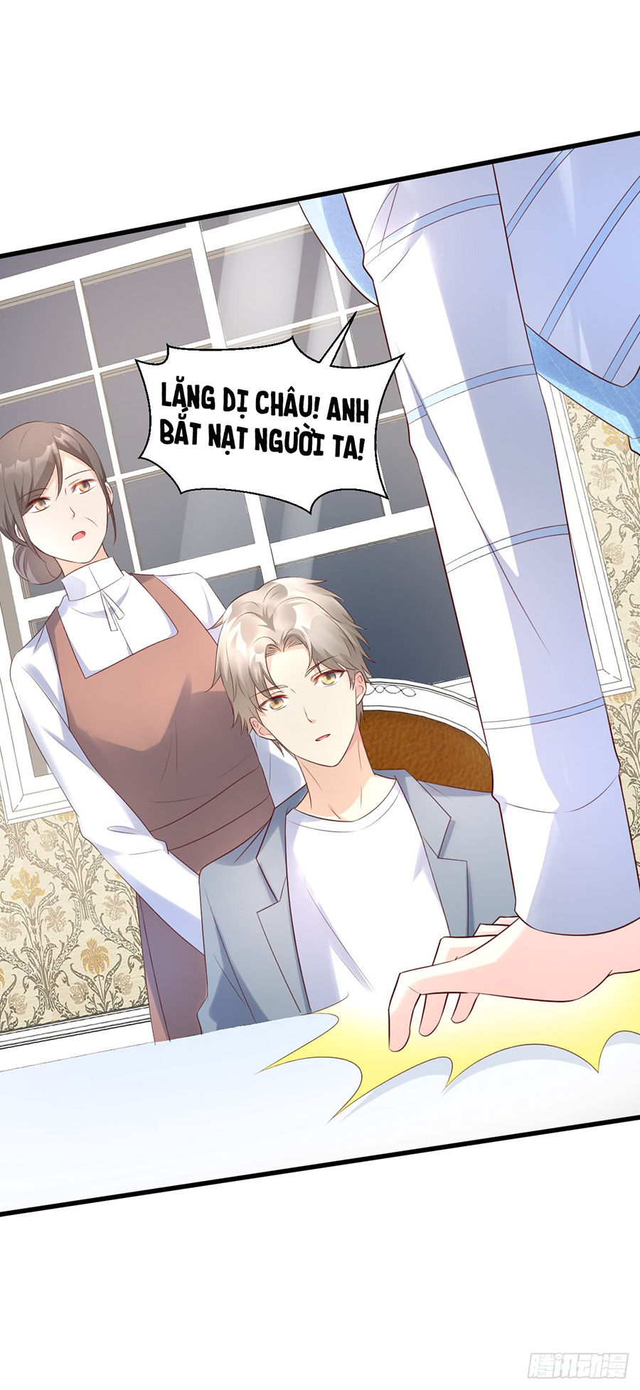 Tư Sủng Cục Cưng Bảo Bối Chapter 13 - Trang 2