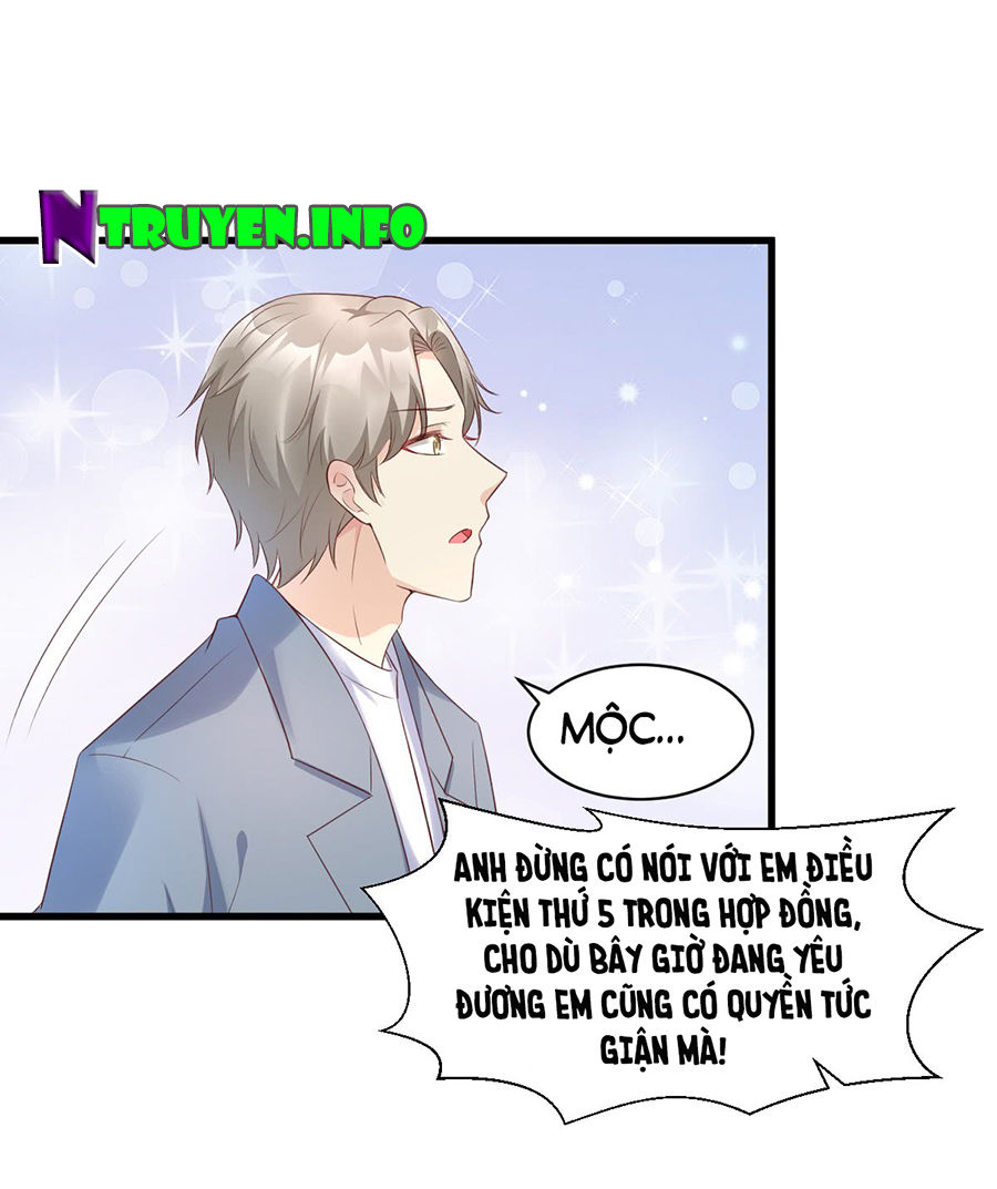 Tư Sủng Cục Cưng Bảo Bối Chapter 13 - Trang 2