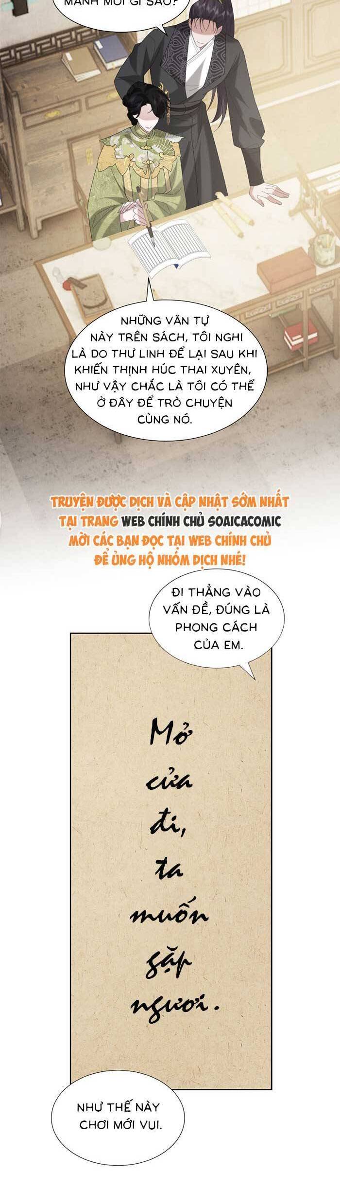 Nữ Tướng Xuyên Đến Hiện Đại Trở Thành Chị Dâu Quyền Lực Chapter 139 - Trang 2