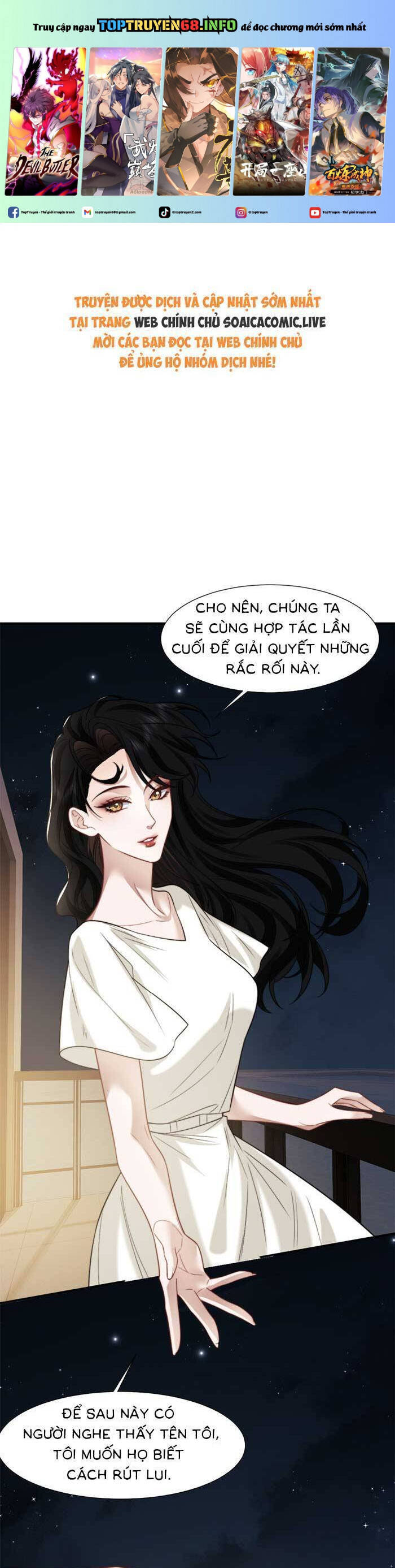 Nữ Tướng Xuyên Đến Hiện Đại Trở Thành Chị Dâu Quyền Lực Chapter 116 - Trang 2