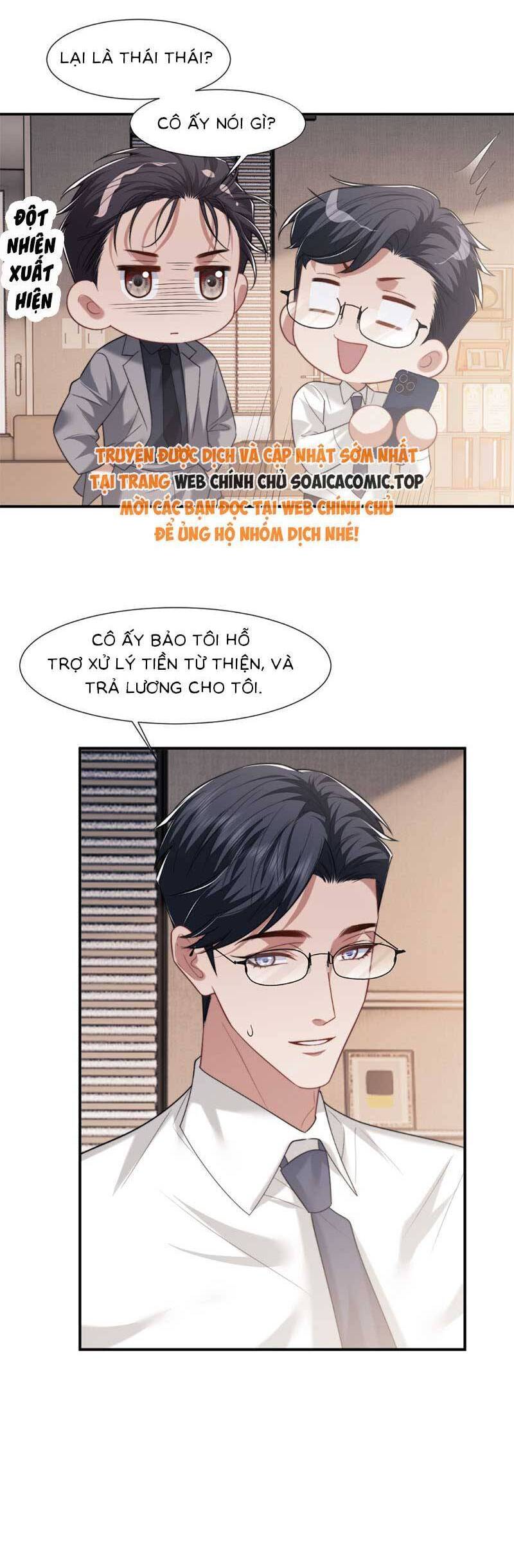 Nữ Tướng Xuyên Đến Hiện Đại Trở Thành Chị Dâu Quyền Lực Chapter 88 - Trang 2