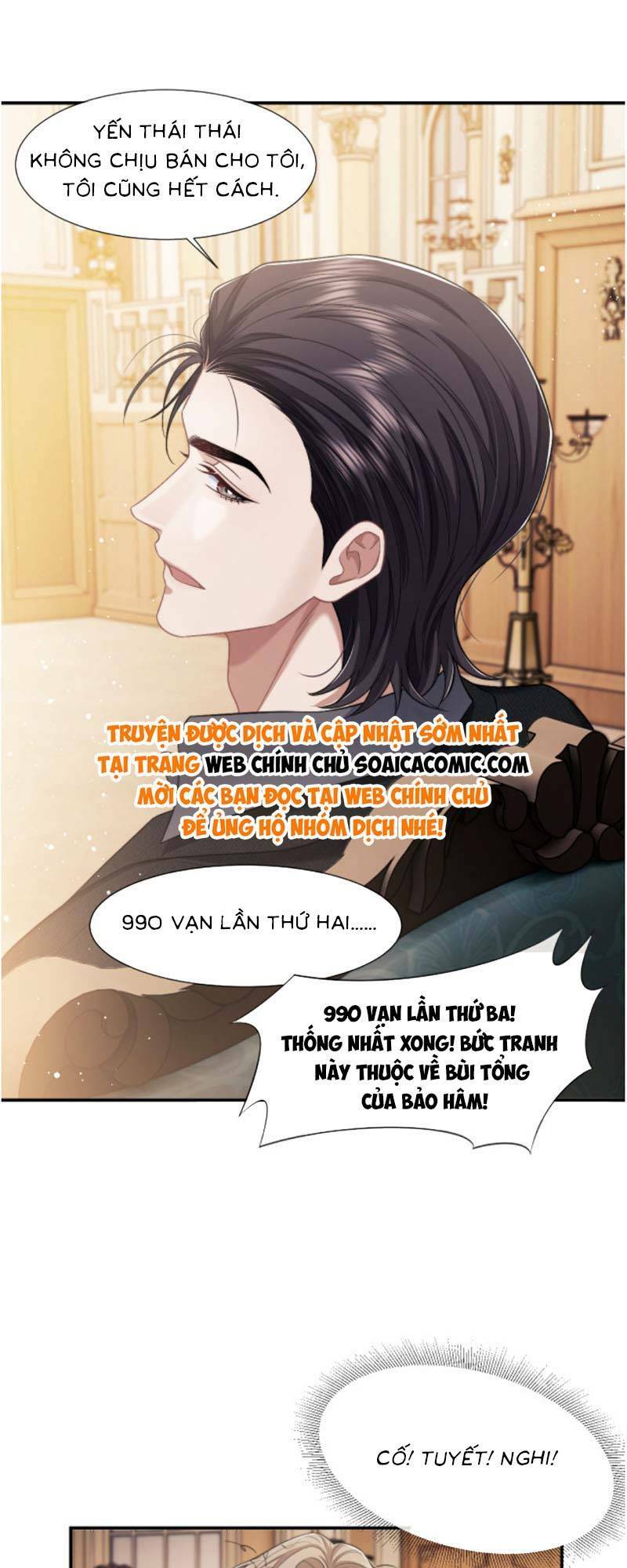 Nữ Tướng Xuyên Đến Hiện Đại Trở Thành Chị Dâu Quyền Lực Chapter 42 - Trang 2