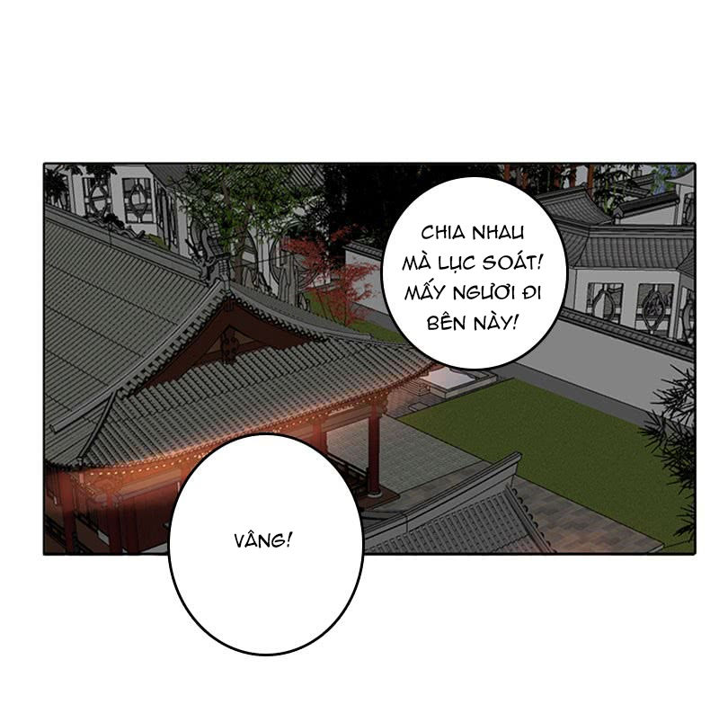 Tướng Quân Xin Xuất Chinh Chapter 78 - Trang 2