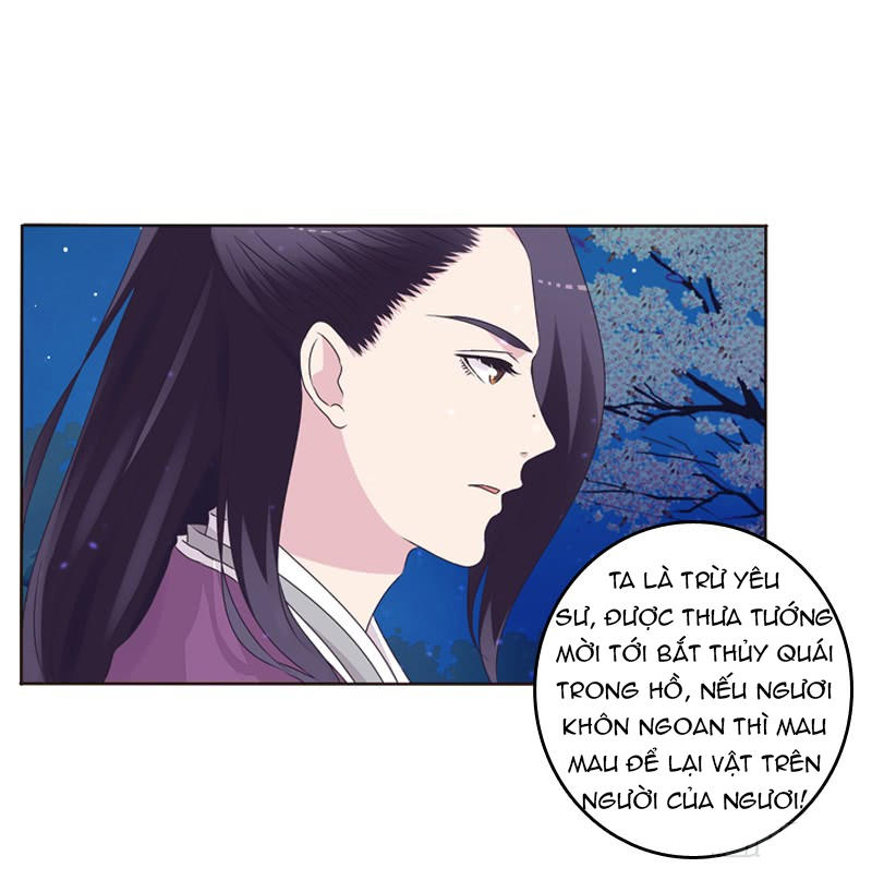 Tướng Quân Xin Xuất Chinh Chapter 10 - Trang 2