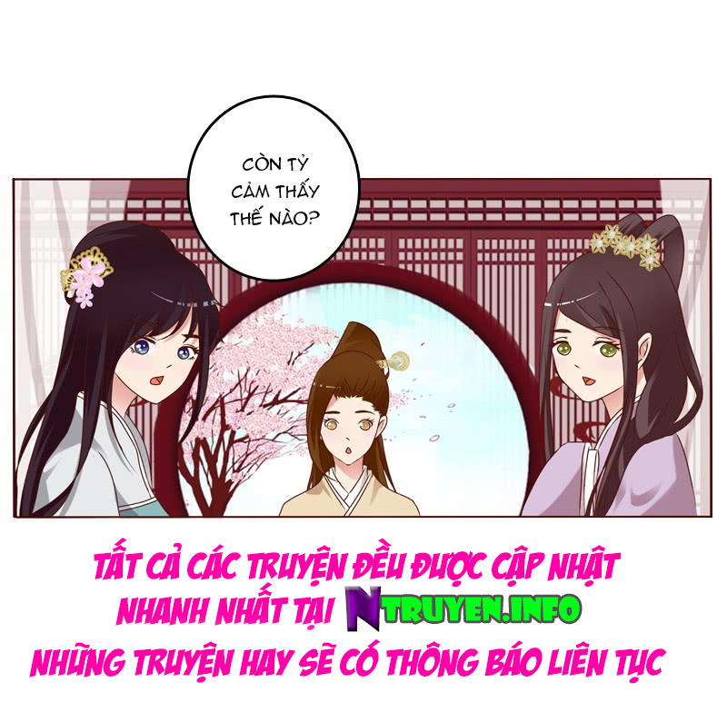 Tướng Quân Xin Xuất Chinh Chapter 2 - Trang 2