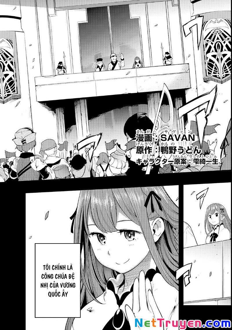 Hazure Sukiru [Chizu-Ka (Mappingu) ] Oteni Shita Shounen Wa Saikyou Pati To Danjon Ni Idomu Chapter 8 - Trang 2