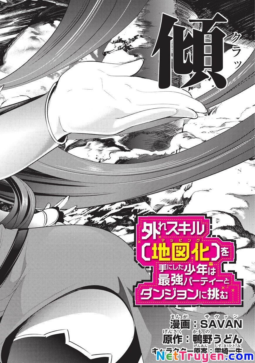 Hazure Sukiru [Chizu-Ka (Mappingu) ] Oteni Shita Shounen Wa Saikyou Pati To Danjon Ni Idomu Chapter 6 - Trang 2