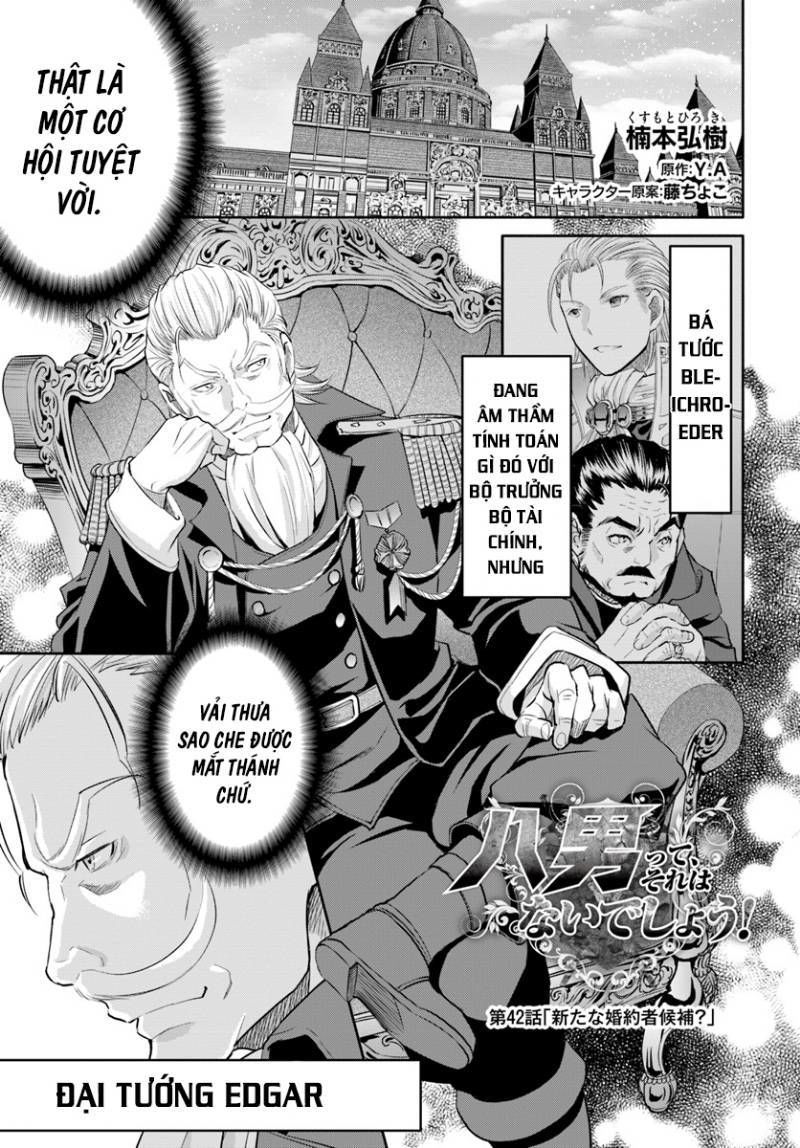 Mình Là Con Trai Thứ 8? Đùa Nhau À? Chapter 43 - Trang 2