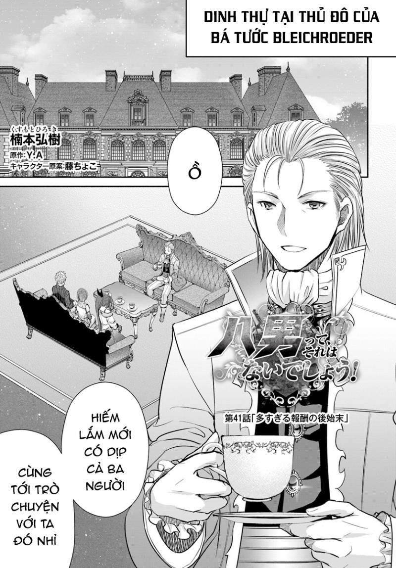 Mình Là Con Trai Thứ 8? Đùa Nhau À? Chapter 42 - Trang 2