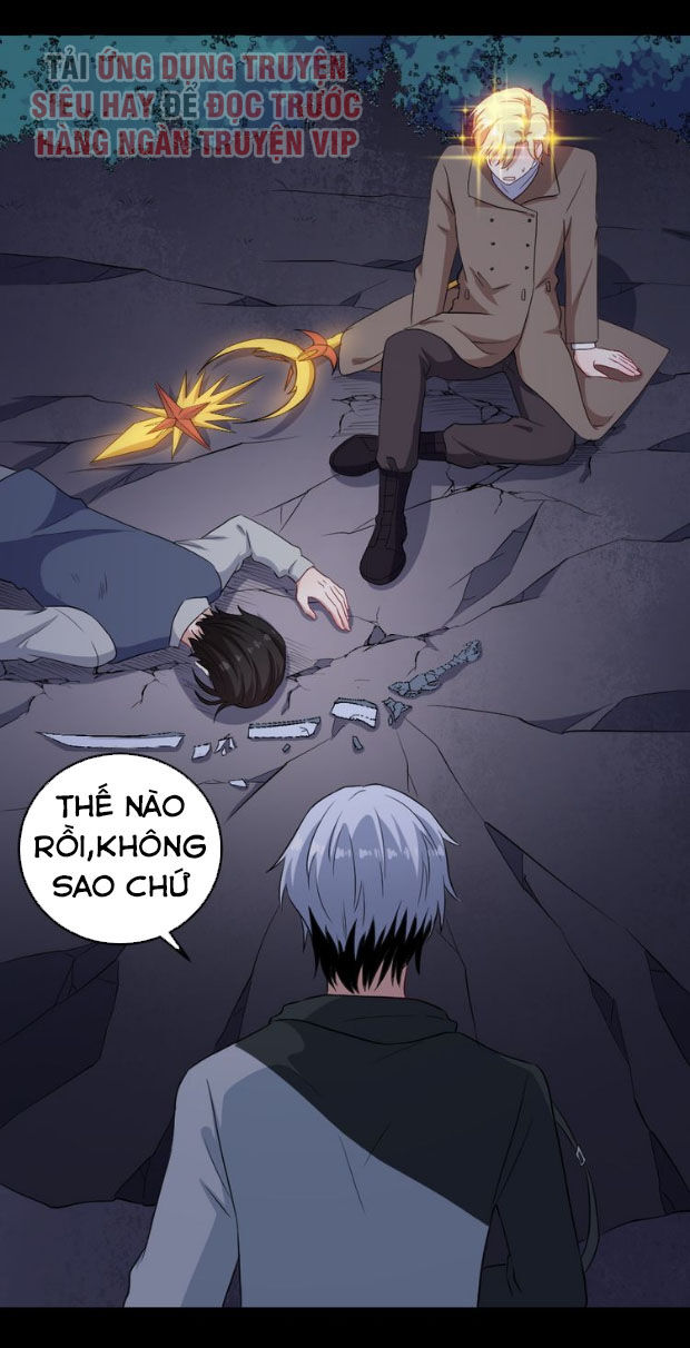 Ma Tôn Trông Trẻ Chapter 168 - Trang 2