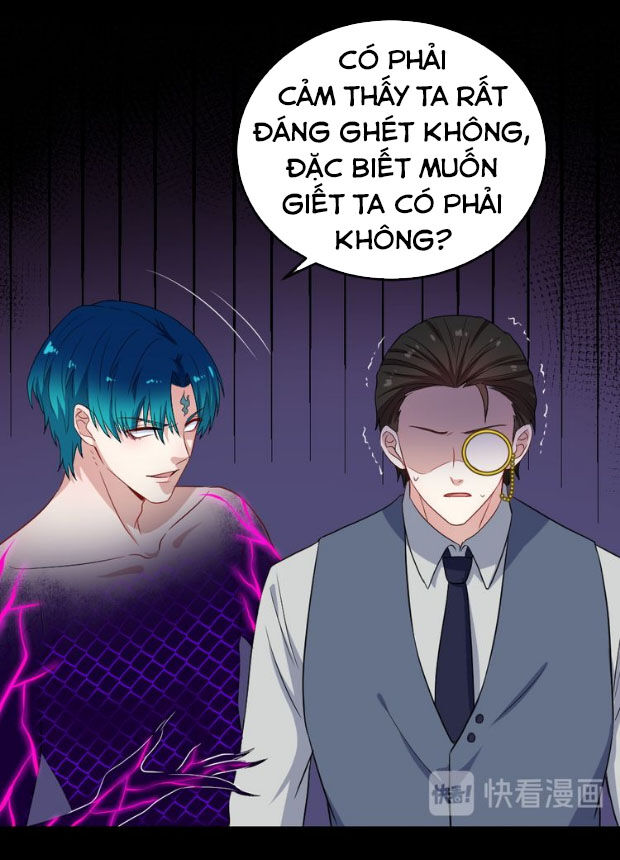 Ma Tôn Trông Trẻ Chapter 168 - Trang 2