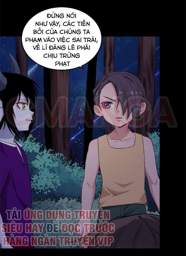 Ma Tôn Trông Trẻ Chapter 166 - Trang 2