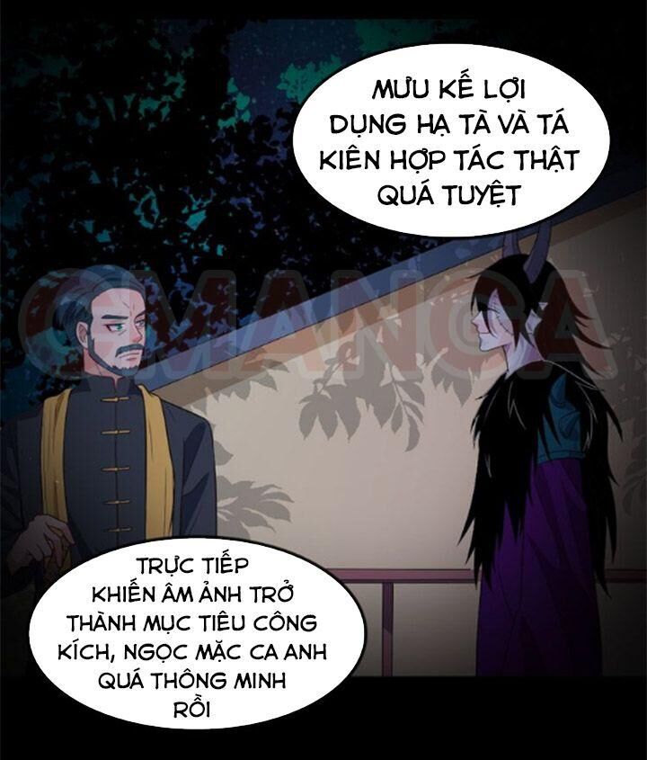 Ma Tôn Trông Trẻ Chapter 166 - Trang 2