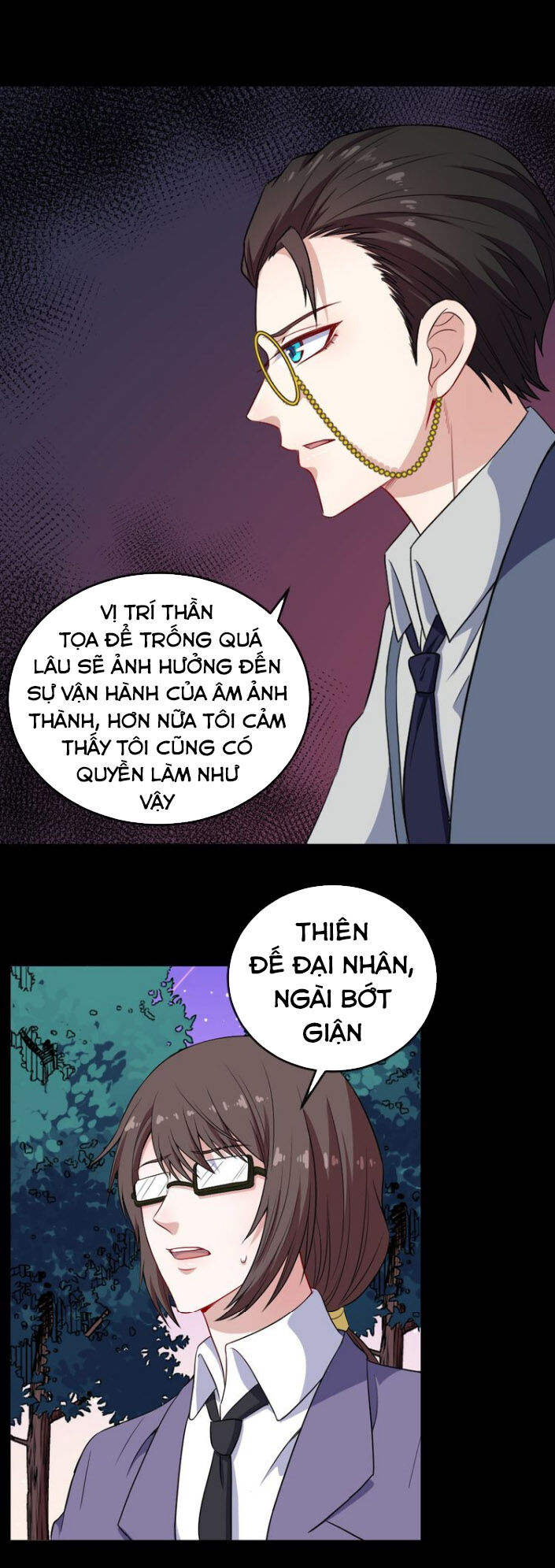 Ma Tôn Trông Trẻ Chapter 163 - Trang 2