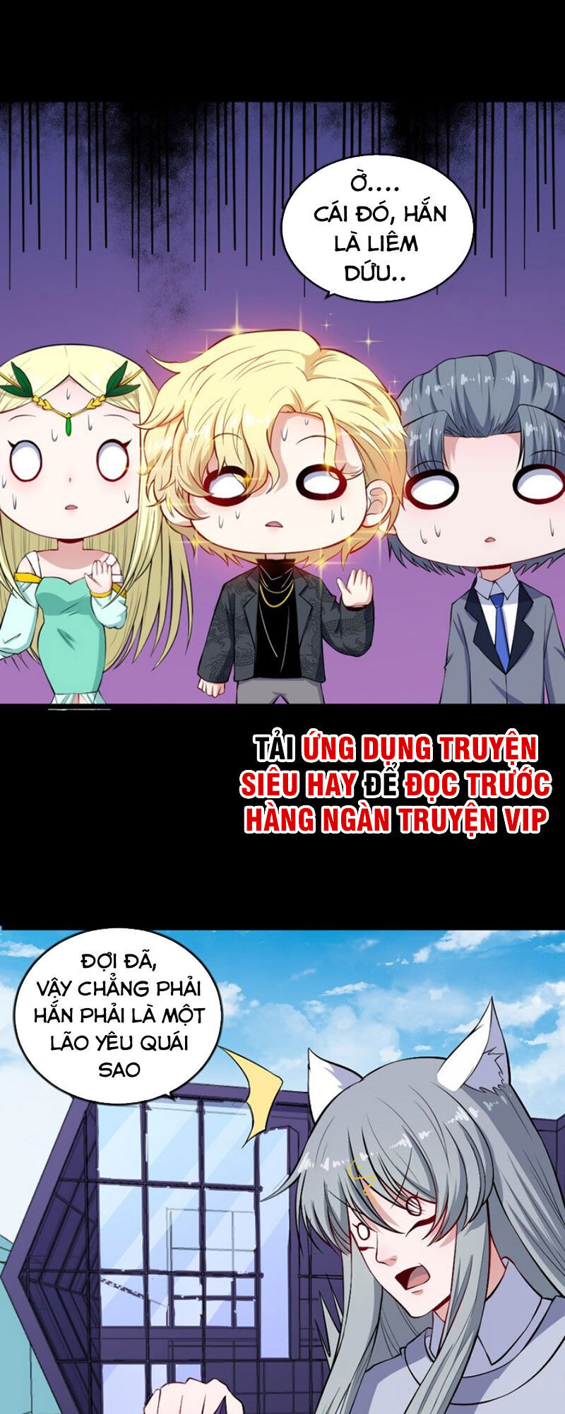 Ma Tôn Trông Trẻ Chapter 161 - Trang 2