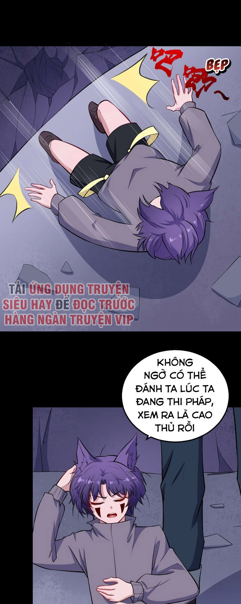 Ma Tôn Trông Trẻ Chapter 161 - Trang 2