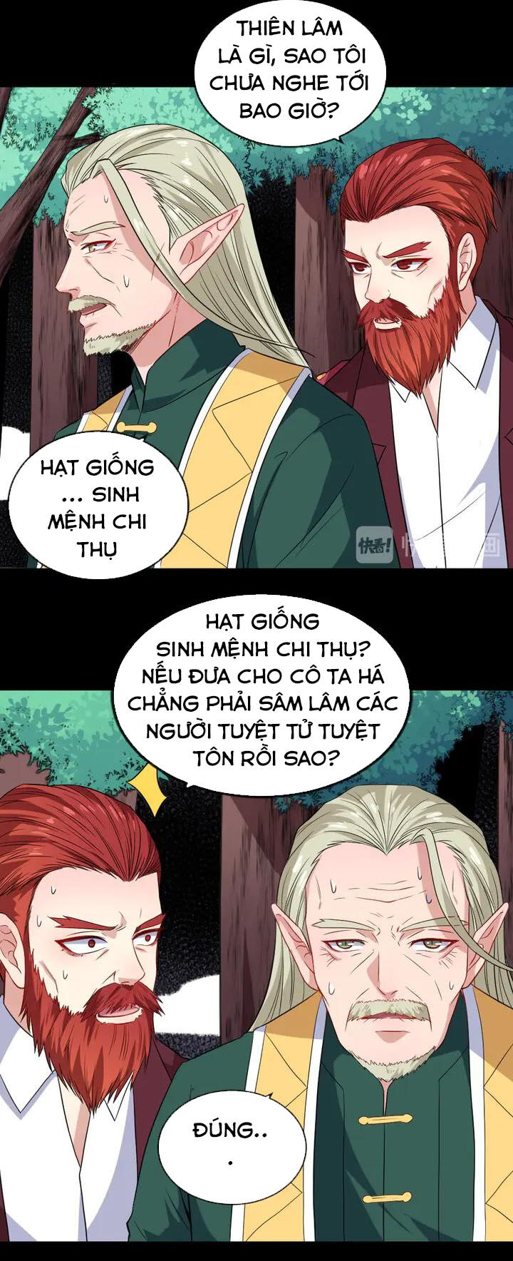 Ma Tôn Trông Trẻ Chapter 158 - Trang 2