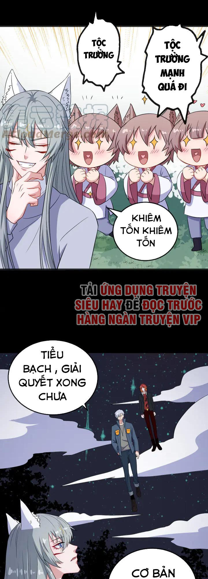 Ma Tôn Trông Trẻ Chapter 154 - Trang 2