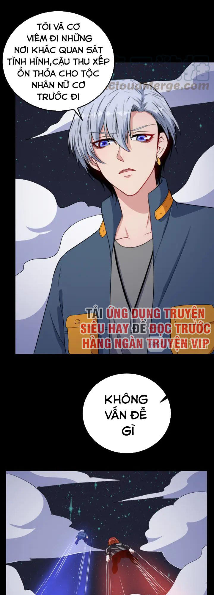 Ma Tôn Trông Trẻ Chapter 154 - Trang 2