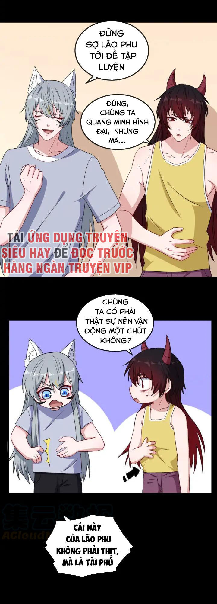 Ma Tôn Trông Trẻ Chapter 146 - Trang 2