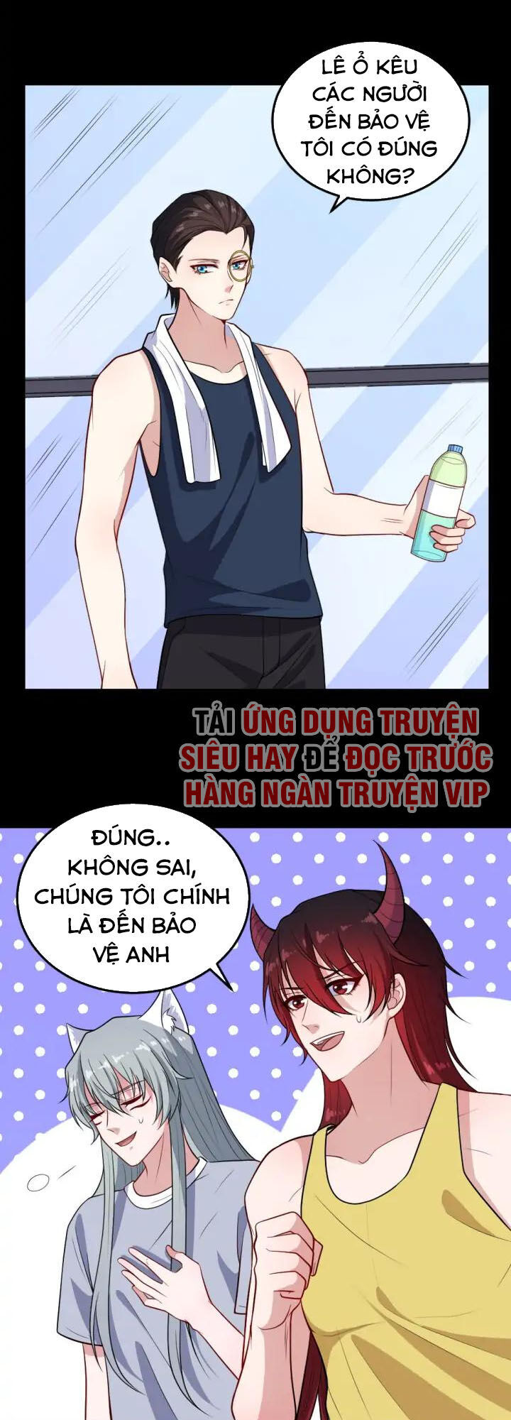 Ma Tôn Trông Trẻ Chapter 146 - Trang 2