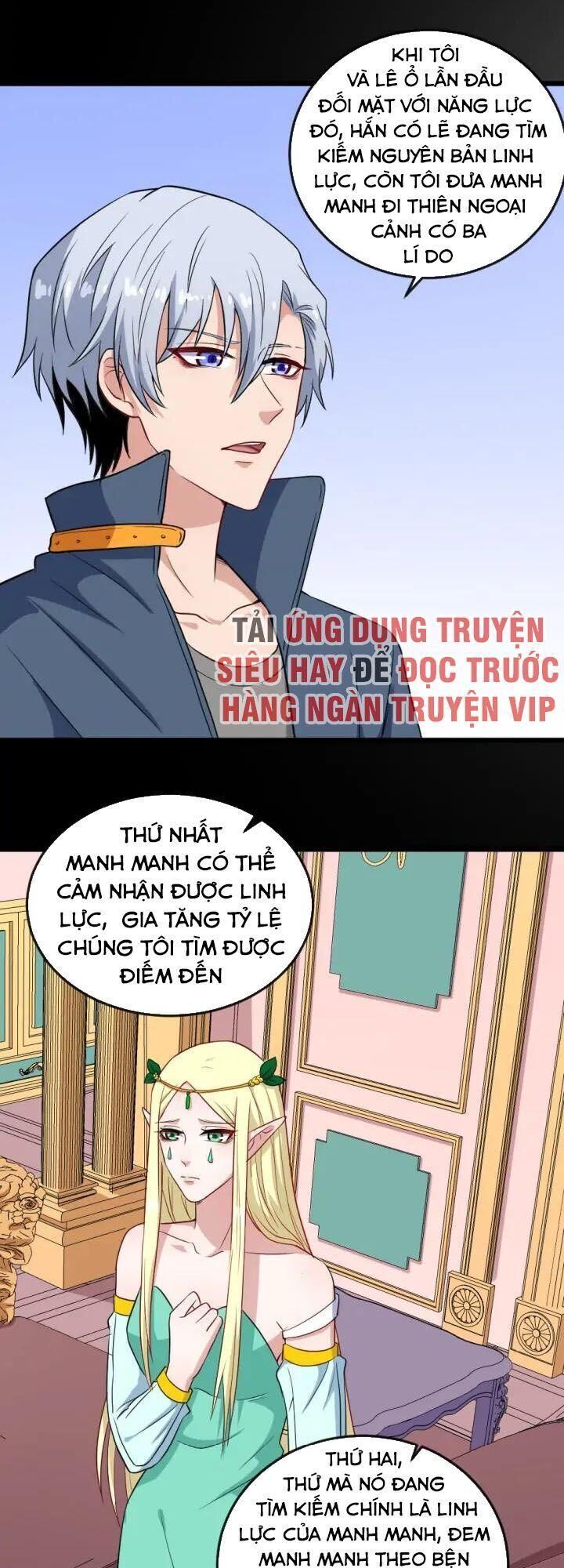 Ma Tôn Trông Trẻ Chapter 145 - Trang 2