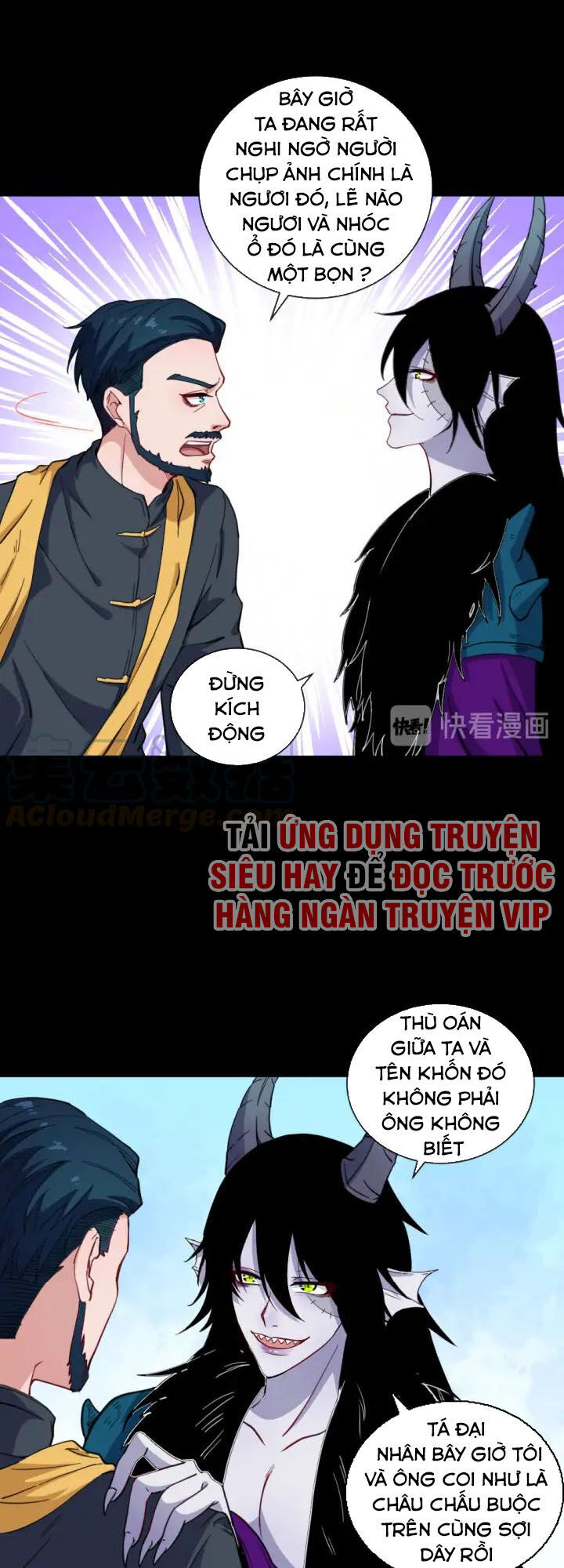 Ma Tôn Trông Trẻ Chapter 140 - Trang 2