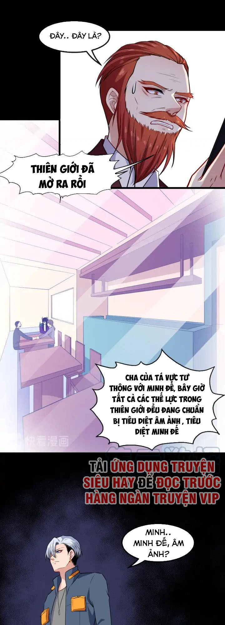 Ma Tôn Trông Trẻ Chapter 137 - Trang 2