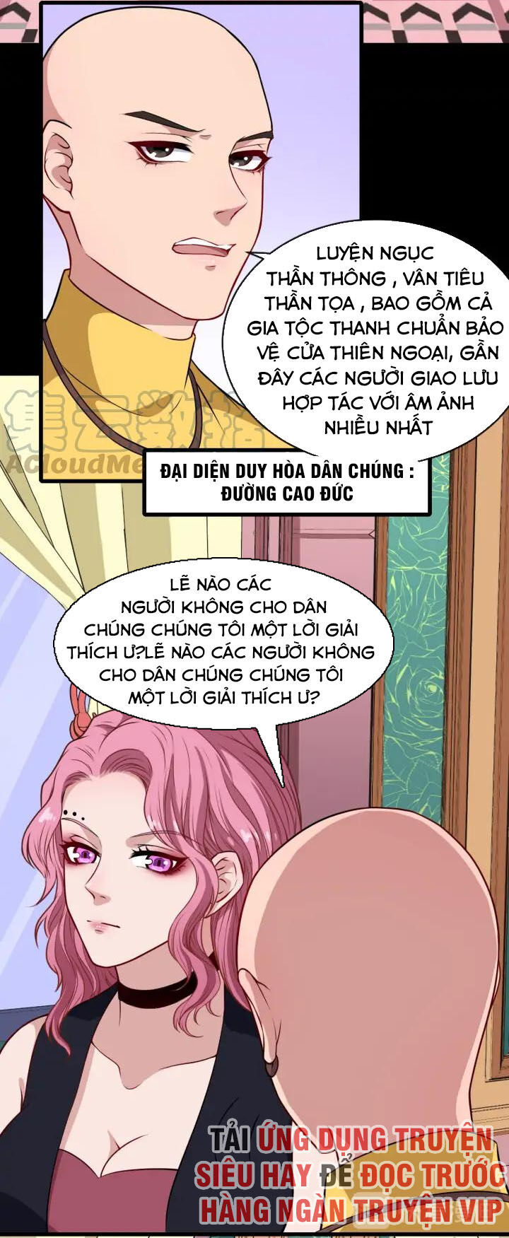 Ma Tôn Trông Trẻ Chapter 137 - Trang 2