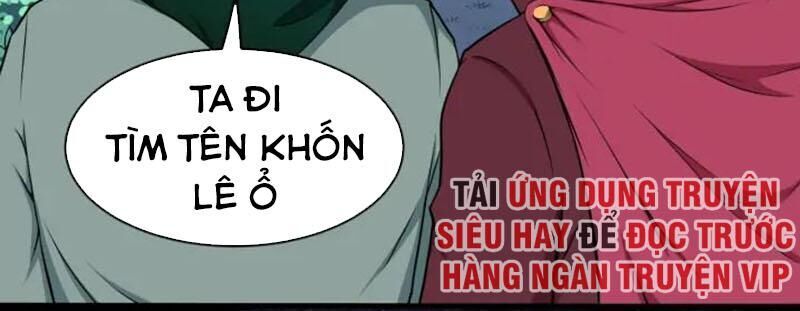 Ma Tôn Trông Trẻ Chapter 136 - Trang 2