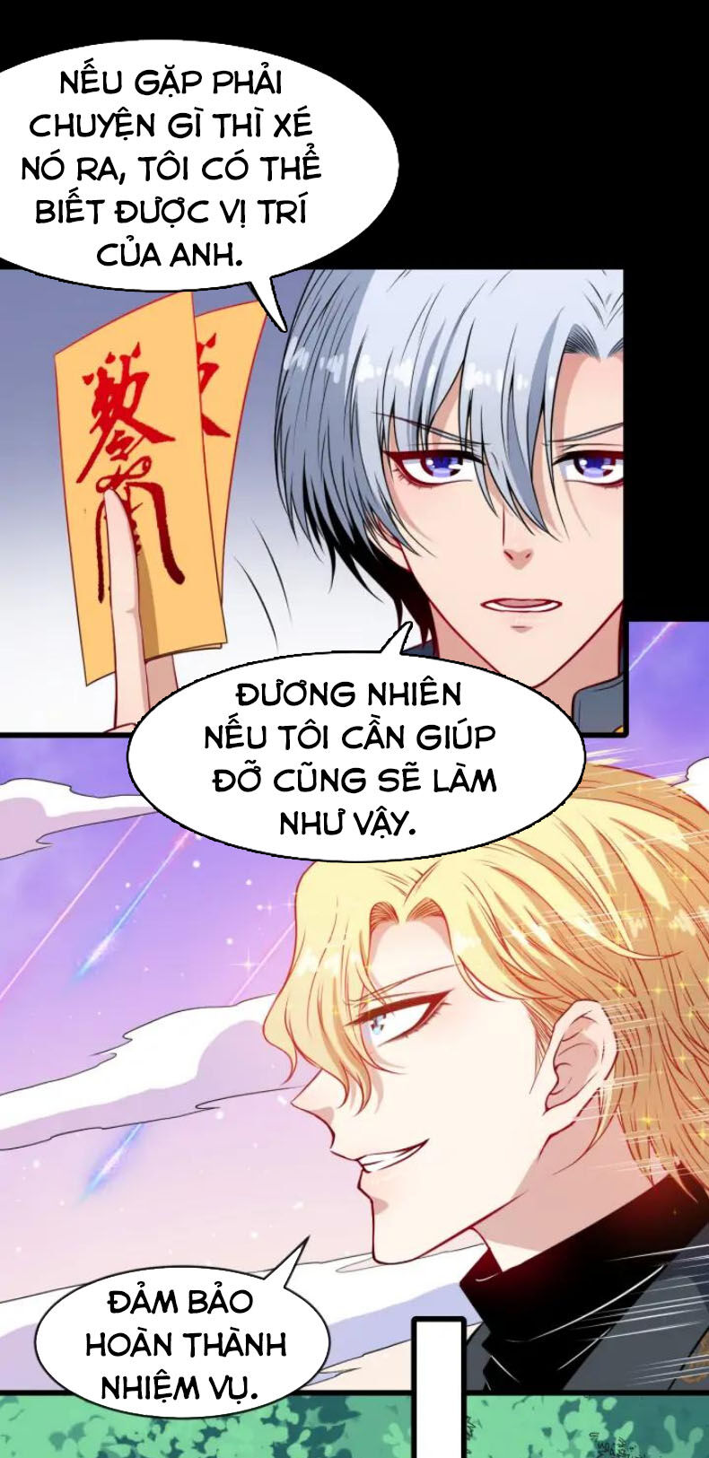 Ma Tôn Trông Trẻ Chapter 134 - Trang 2