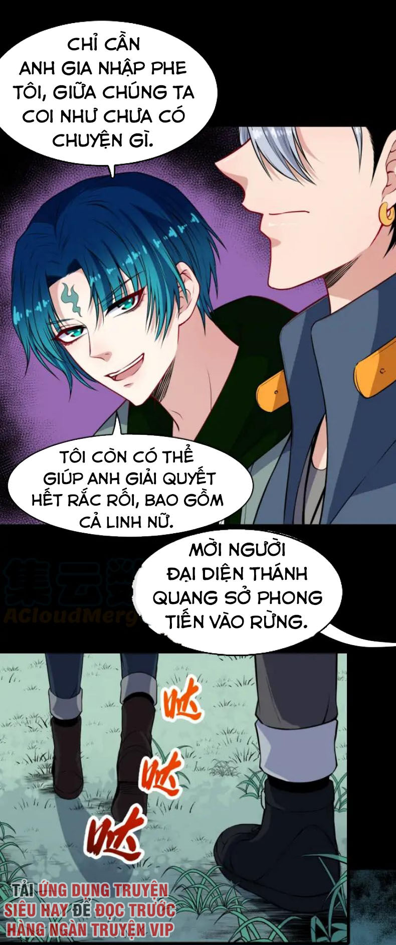 Ma Tôn Trông Trẻ Chapter 134 - Trang 2