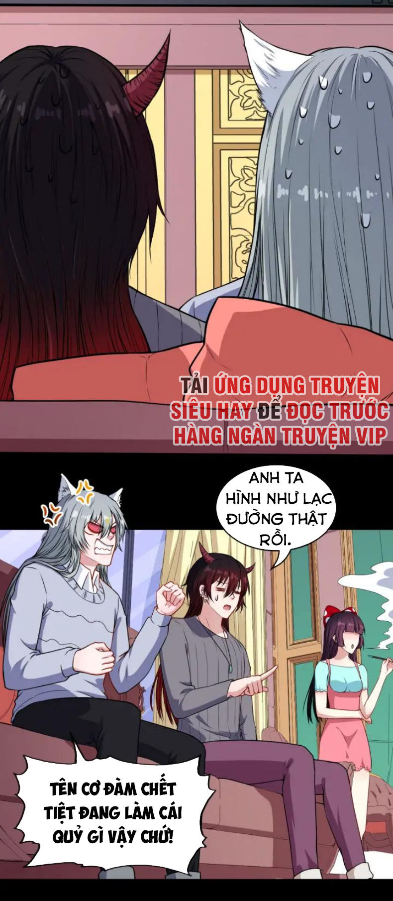 Ma Tôn Trông Trẻ Chapter 134 - Trang 2