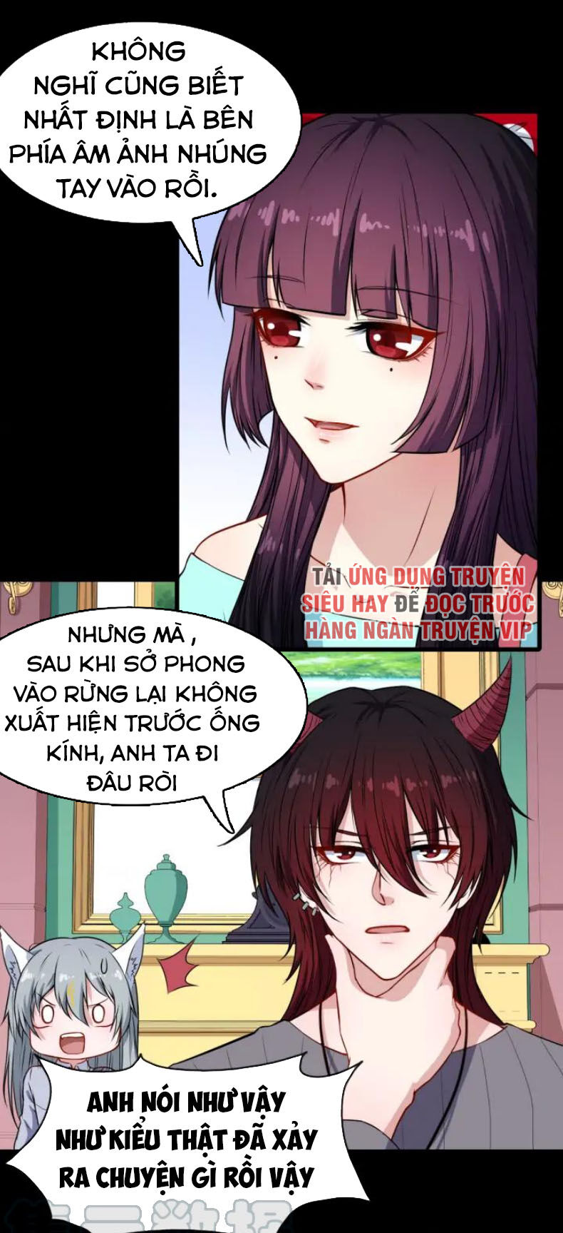 Ma Tôn Trông Trẻ Chapter 134 - Trang 2