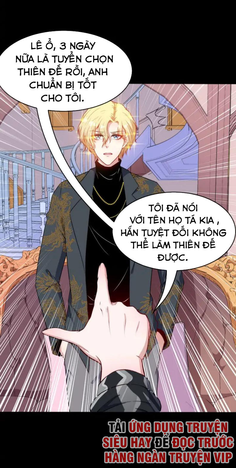 Ma Tôn Trông Trẻ Chapter 133 - Trang 2