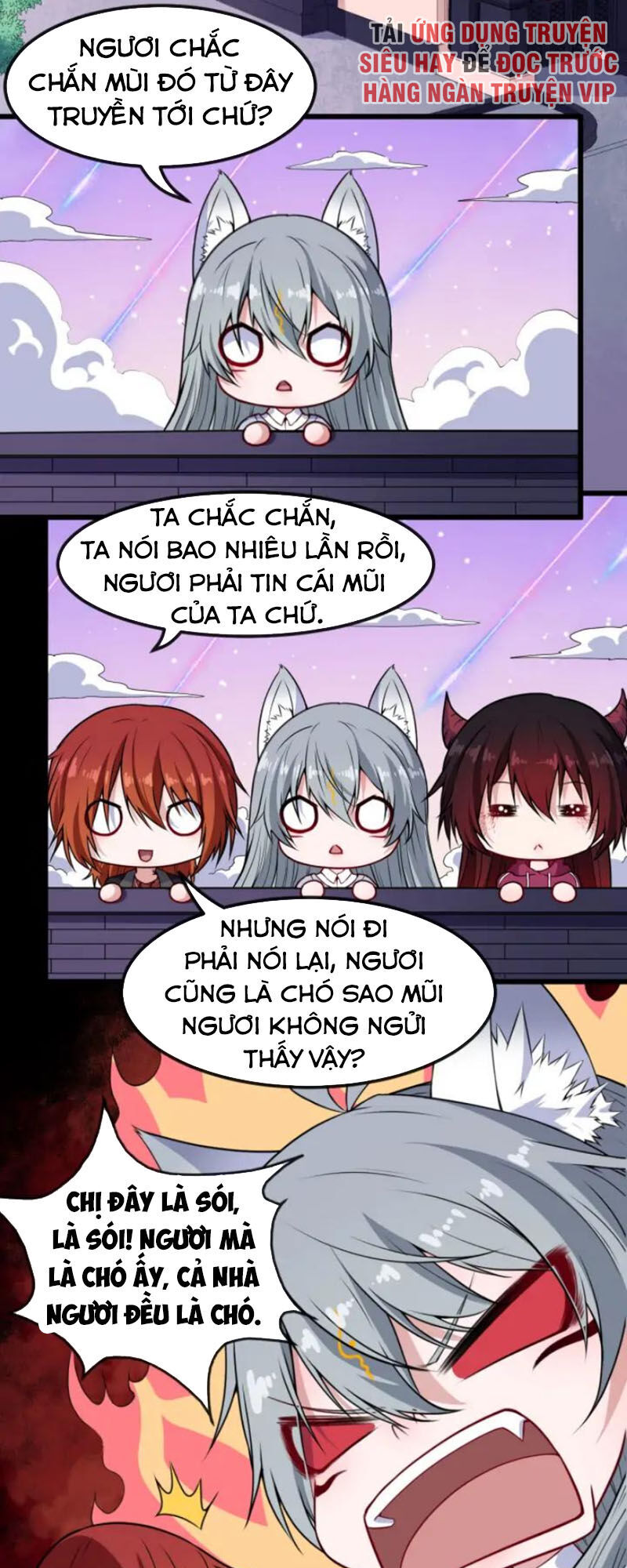 Ma Tôn Trông Trẻ Chapter 132 - Trang 2