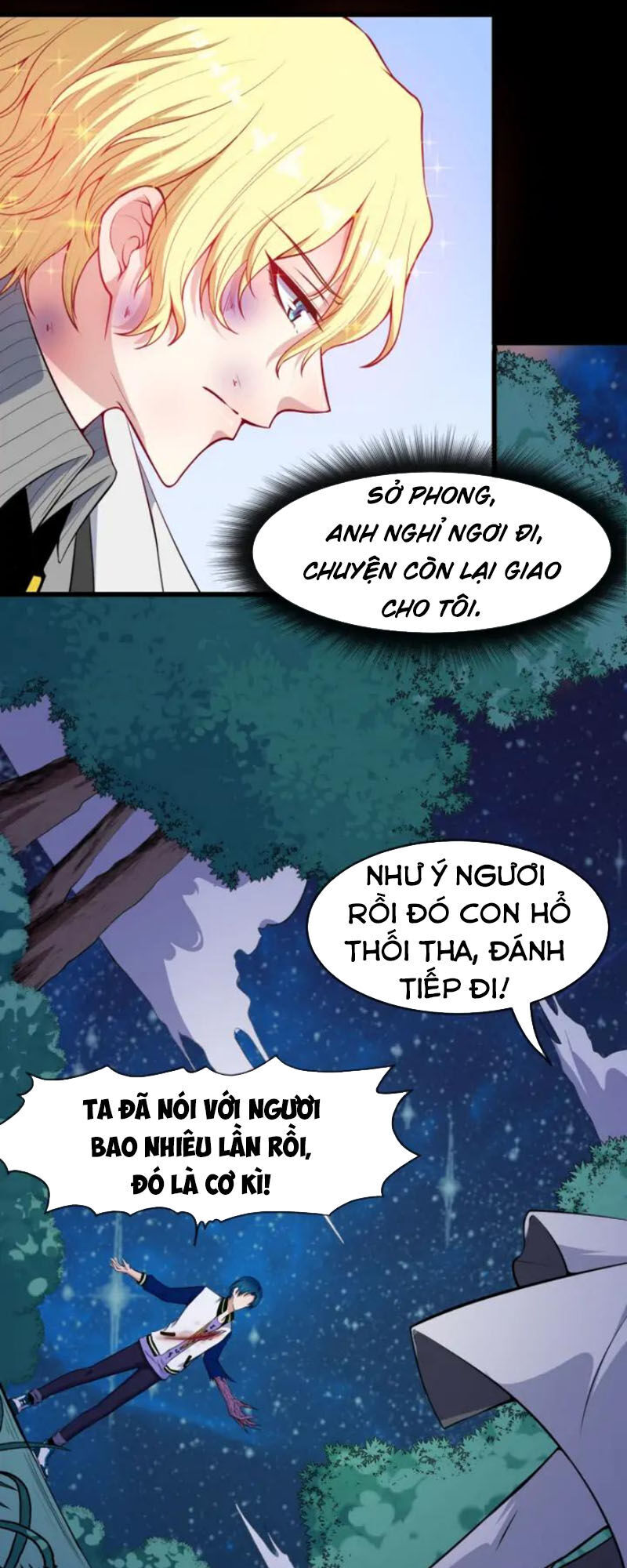 Ma Tôn Trông Trẻ Chapter 131 - Trang 2