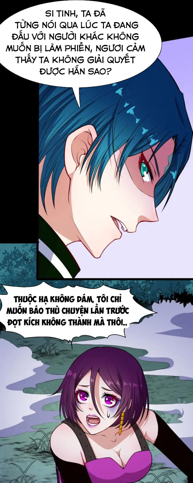 Ma Tôn Trông Trẻ Chapter 131 - Trang 2