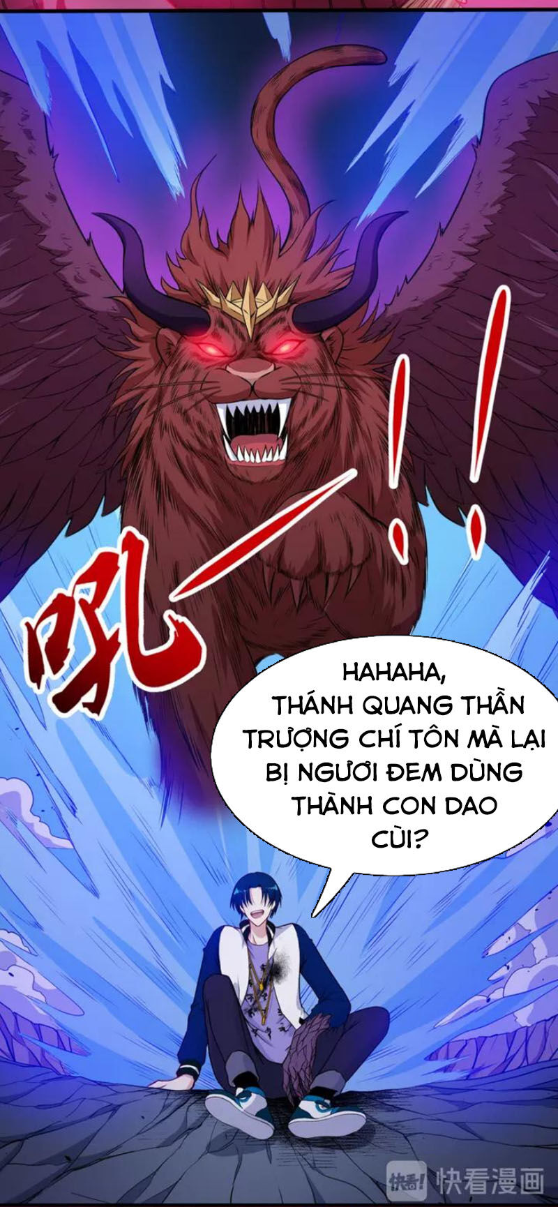 Ma Tôn Trông Trẻ Chapter 130 - Trang 2