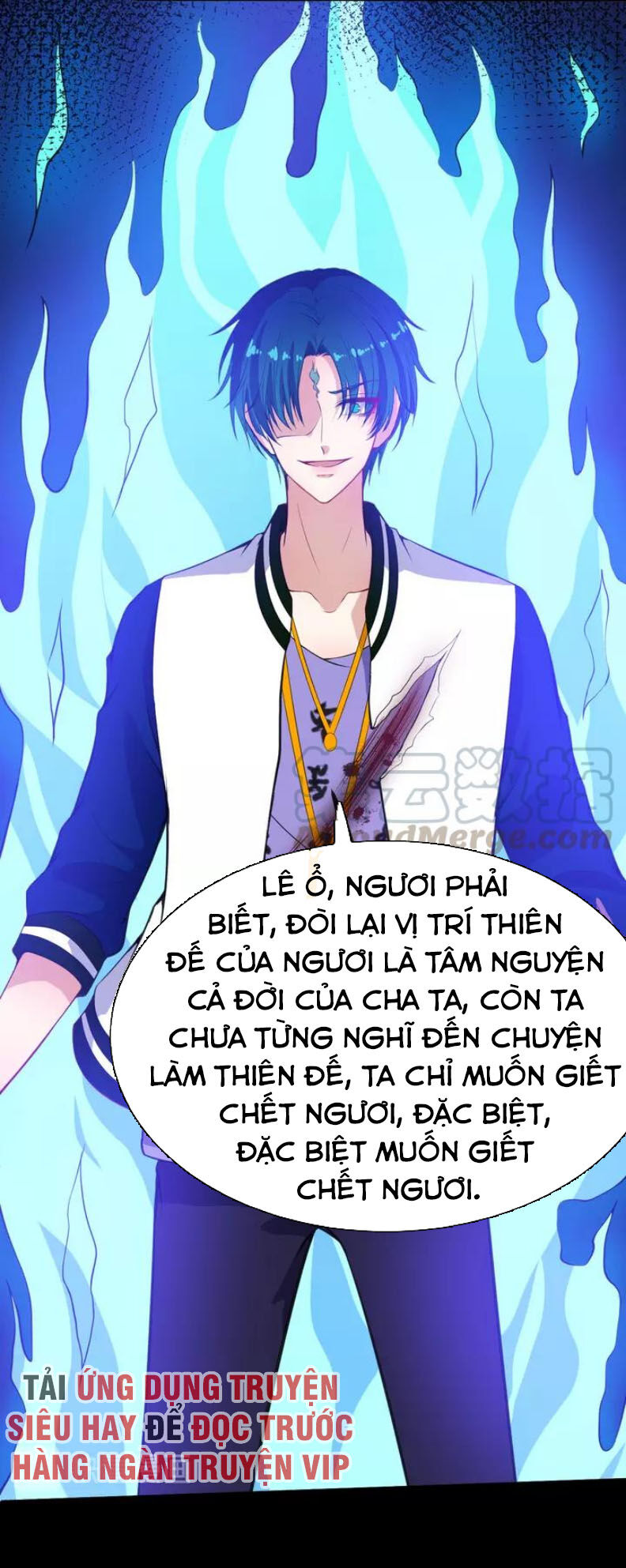 Ma Tôn Trông Trẻ Chapter 129 - Trang 2