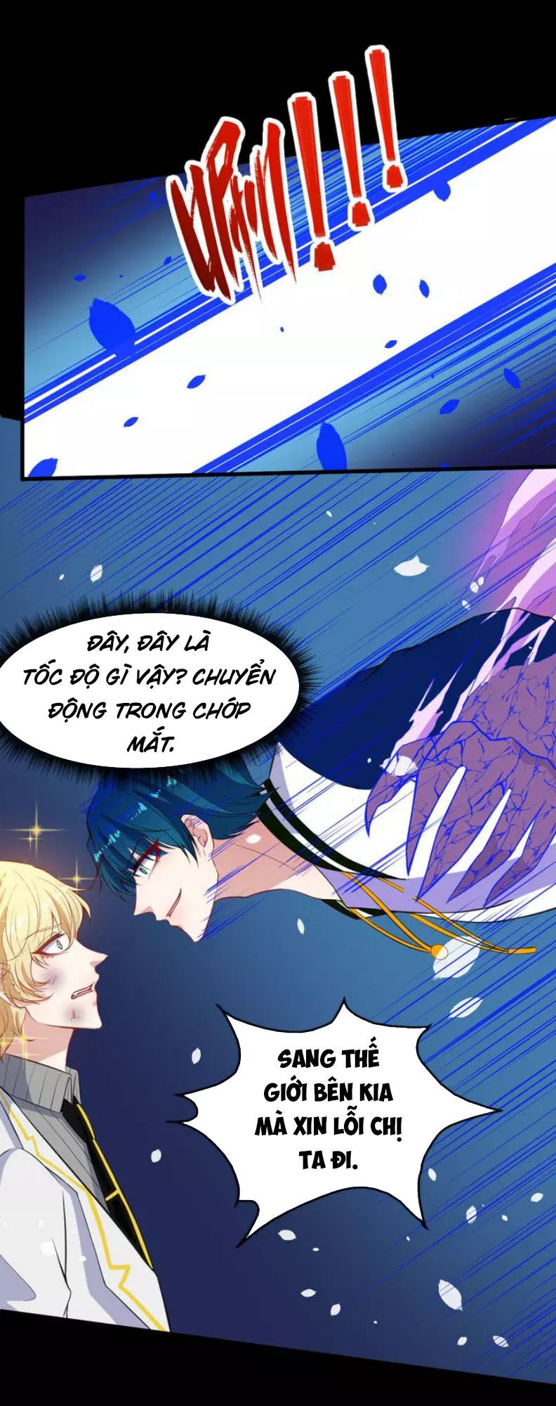 Ma Tôn Trông Trẻ Chapter 129 - Trang 2