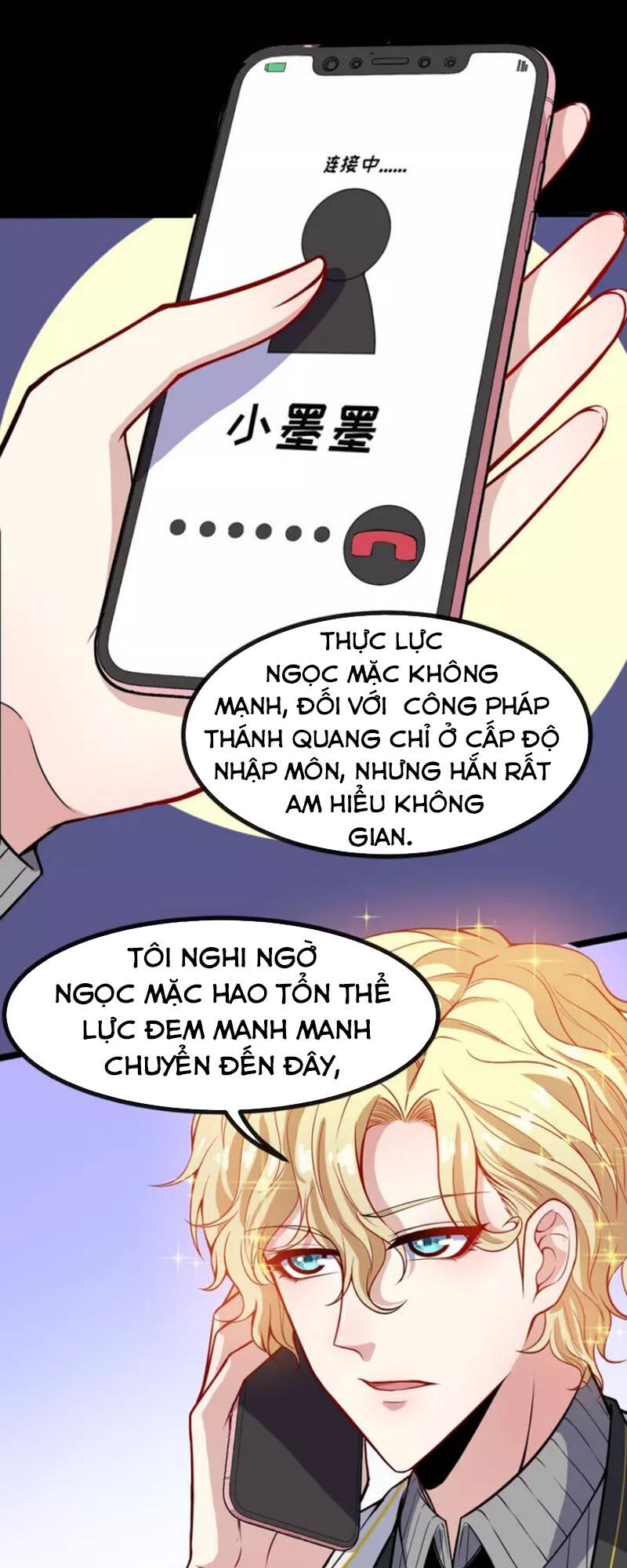 Ma Tôn Trông Trẻ Chapter 128 - Trang 2