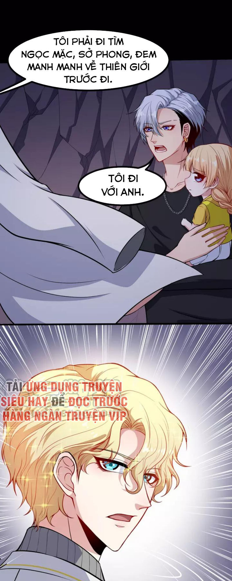 Ma Tôn Trông Trẻ Chapter 128 - Trang 2