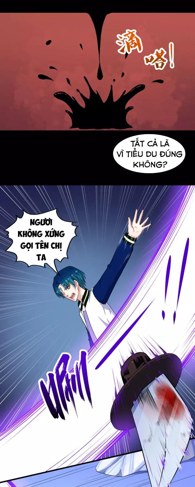 Ma Tôn Trông Trẻ Chapter 126 - Trang 2